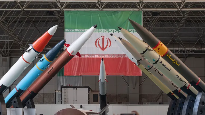 The IRGC National Aerospace Park